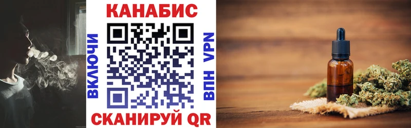 Купить Бошки Шишки  Меф мяу мяу  Гашиш  Нижние Серги