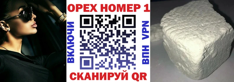 Купить  Нижние Серги  COCAIN VHQ 