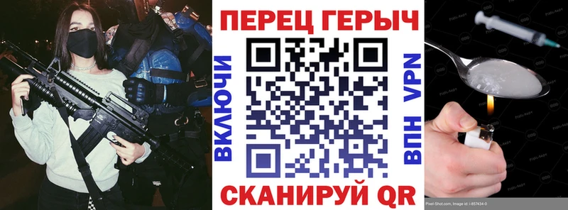 Купить закладки  Нижние Серги  ГЕРОИН герыч 