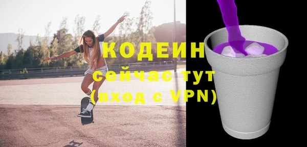 mdpv Горно-Алтайск