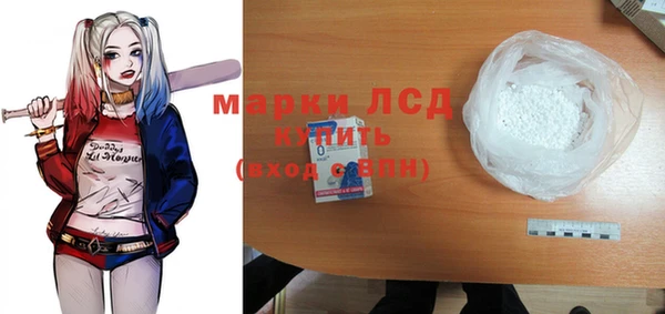 mdpv Горно-Алтайск
