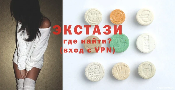 МДПВ Горняк
