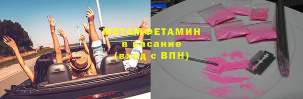 МДПВ Горняк