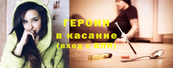 mdpv Горно-Алтайск