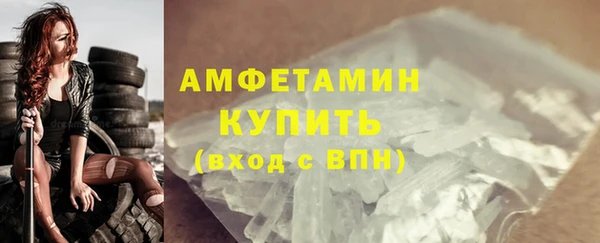 МДПВ Горняк