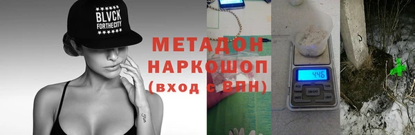 МДПВ Горняк