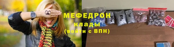 mdpv Горно-Алтайск
