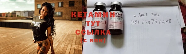 МДПВ Горняк