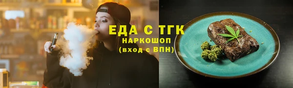 mdpv Горно-Алтайск