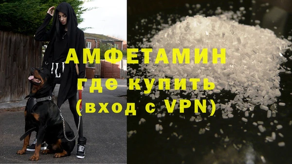 mdpv Горно-Алтайск