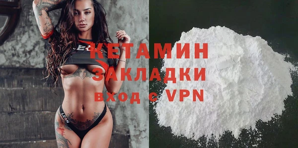 МДПВ Горняк