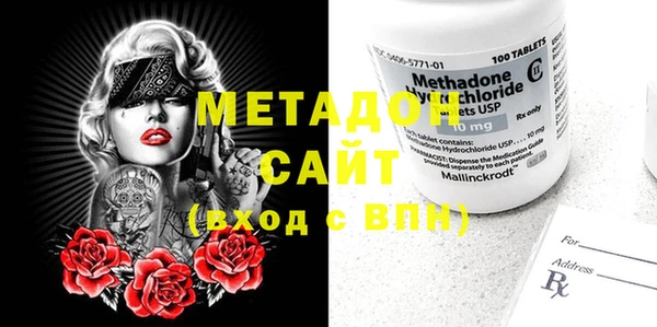 mdpv Горно-Алтайск