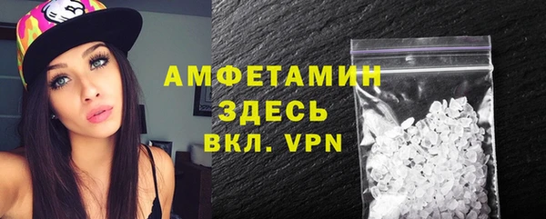 МДПВ Горняк