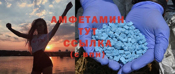 МДПВ Горняк