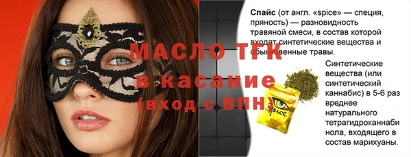 МДПВ Горняк