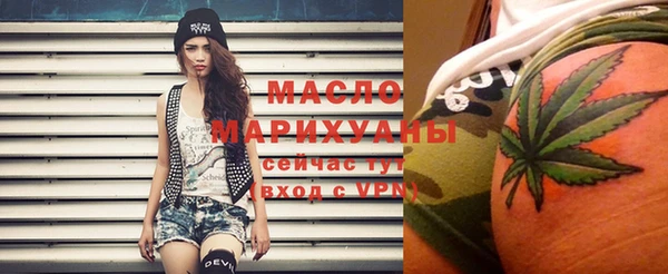 МДПВ Горняк