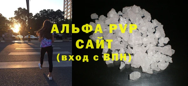 МДПВ Горняк