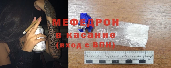 МДПВ Горняк