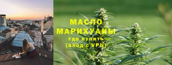 МДПВ Горняк