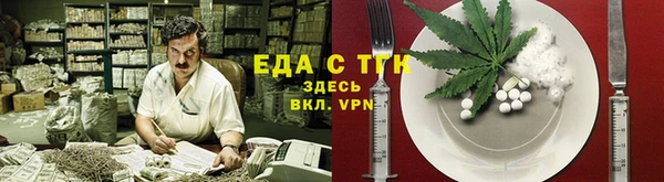 mdpv Горно-Алтайск