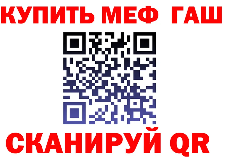 Амфетамин VHQ ССЫЛКА площадка гидра Нижние Серги